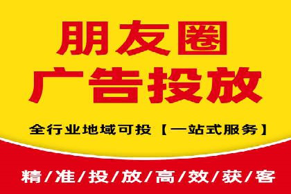渠道开户返点如何提高转化率